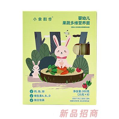 小象散步嬰幼兒營養(yǎng)面-果蔬多維