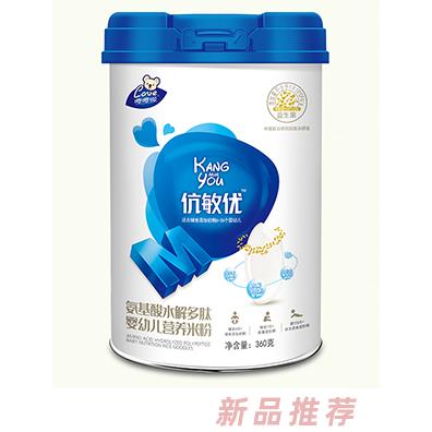 嚶嚶噯伉敏優(yōu)氨基酸水解多肽營養(yǎng)米粉 聽裝