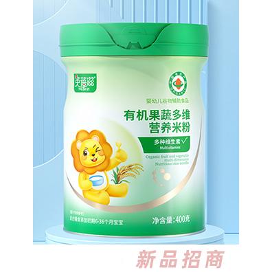 英蓓滋有機果蔬多維營養(yǎng)米粉