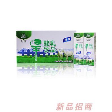暢培優(yōu)冠緹羊酸乳飲品