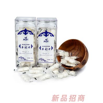 暢培優(yōu)歐米伽3羊奶片