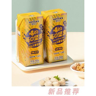 荷樂(lè)士?jī)和瘓?jiān)果乳