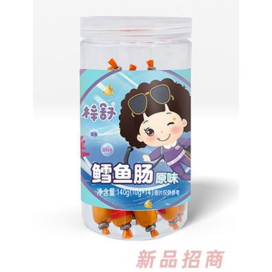 梓舒鱈魚(yú)腸-原味140g