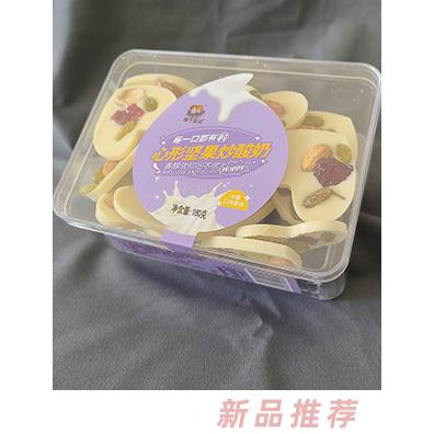 兩個(gè)寶貝心形堅(jiān)果炒酸奶180g