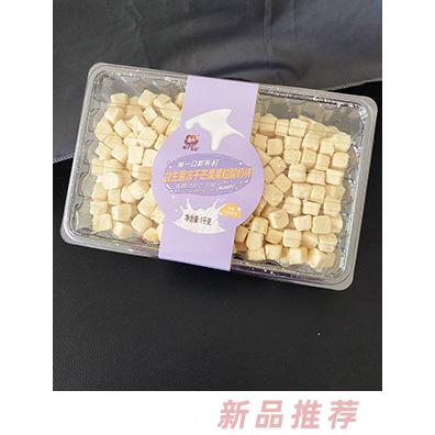 兩個(gè)寶貝益生菌凍干芒果果粒酸奶塊