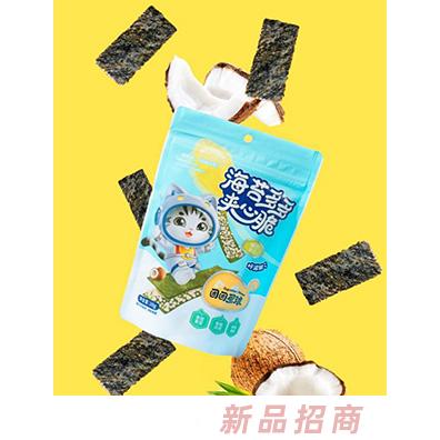 南京童心森林貿(mào)易有限公司