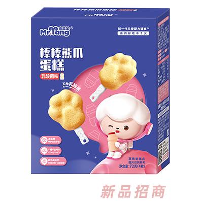 宅羊羊棒棒熊爪蛋糕 乳酸菌味