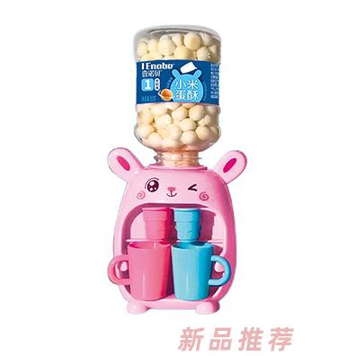 壹諾貝小米蛋酥飲水機(jī)牛奶味