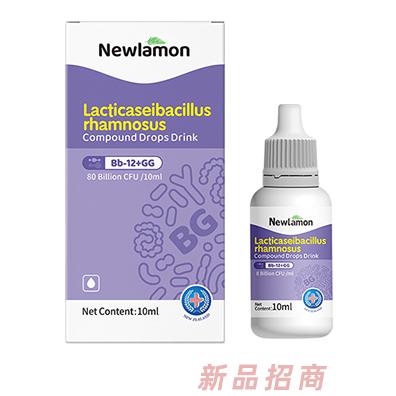 紐樂(lè)曼益生菌（Bb-12+LGG)