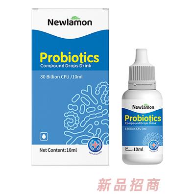 紐樂(lè)曼益生菌(8330+7894)