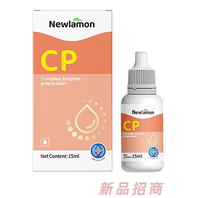 紐樂(lè)曼復(fù)配酶制劑（蛋白酶）