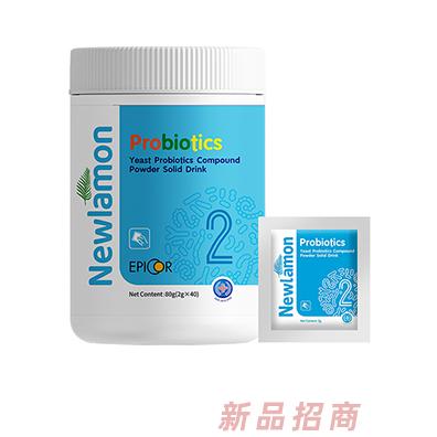 紐樂曼安敏亢-酵母益生菌復(fù)合粉