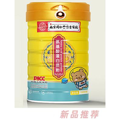 南京同仁堂綠金家園氨基酸蛋白質(zhì)粉