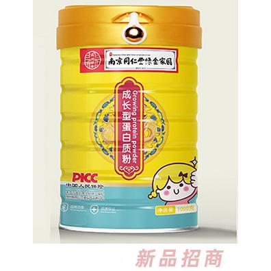 南京同仁堂綠金家園成長型蛋白質(zhì)粉