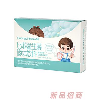 歐優(yōu)天使比非益生菌固體飲料