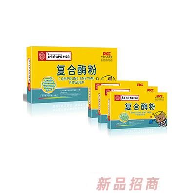 南京同仁堂綠金家園復(fù)合酶粉