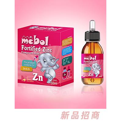 撒樂曼（杭州）國際貿(mào)易有限公司