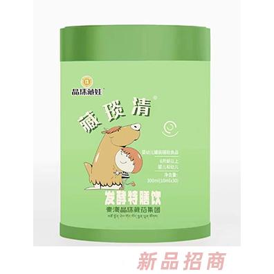 晶珠藏藥集團(tuán)