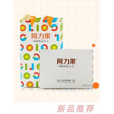 阿力果品牌事業(yè)部