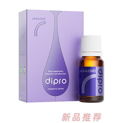 Dipro迪輔樂IMMUNO安優(yōu)諾益生菌