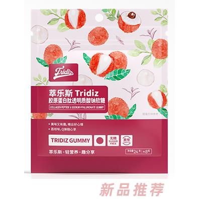 Dipro迪輔樂(lè)萃樂(lè)斯膠原蛋白肽透明質(zhì)酸鈉軟糖（袋裝）