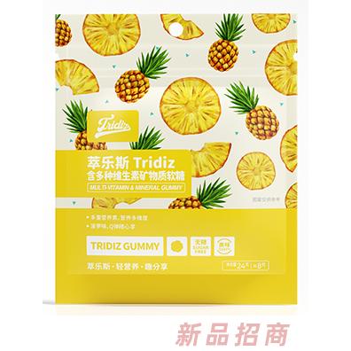 Dipro迪輔樂(lè)萃樂(lè)斯含多種維生素礦物質(zhì)軟糖（袋裝）