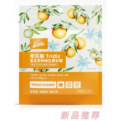 Dipro迪輔樂(lè)萃樂(lè)斯富含多種維生素軟糖（袋裝）