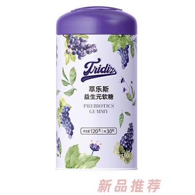 Dipro迪輔樂(lè)萃樂(lè)斯益生元軟糖