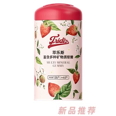 迪輔樂生物（上海）有限公司