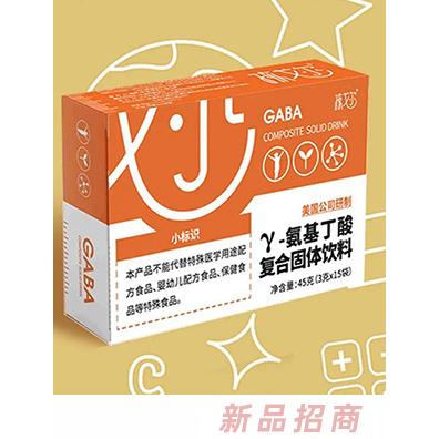 恒康（天津）醫(yī)藥科技有限公司（孩戈爾）