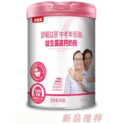 上饒市華夏寵兒母嬰用品有限公司