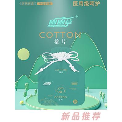 煙臺市恒達(dá)紙業(yè)有限公司（幽幽草）