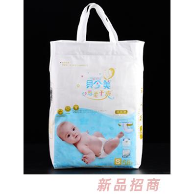 貝今美S紙尿褲（小號，4-8kg寶寶)