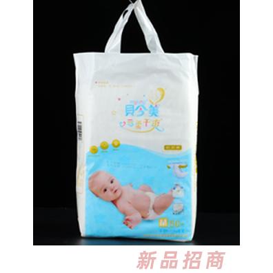 貝今美M紙尿褲（中號，6-11kg寶寶）