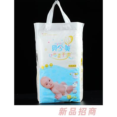 貝今美L紙尿褲（大號，9-14kg寶寶）