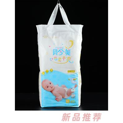 貝今美XL紙尿褲（加大號，12-17kg寶寶）