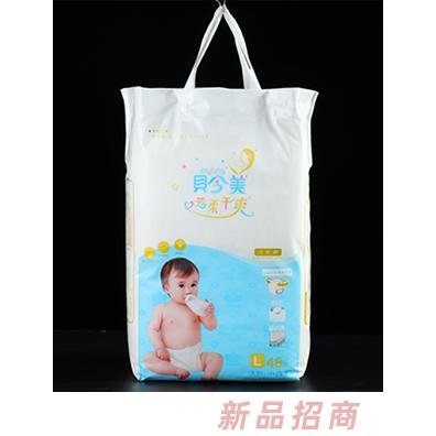 貝今美（杭州）母嬰用品發(fā)展有限公司