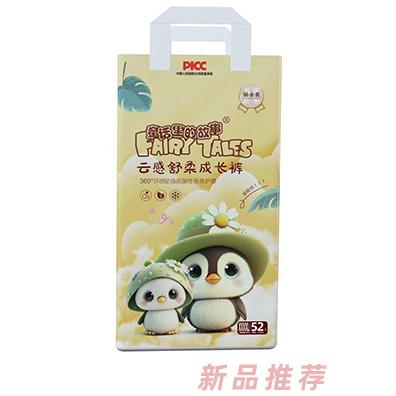 童話里的故事云感舒柔成長褲XXXXL52