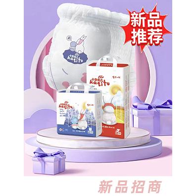 河南圣潔實業(yè)生活用品有限公司