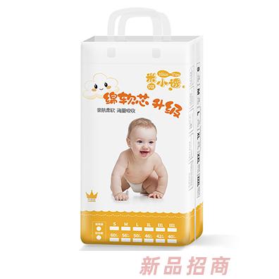 米小透嬰兒紙尿褲M