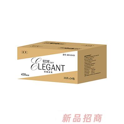 輕芯幫輕雅系列衛(wèi)生巾420mm20片24包