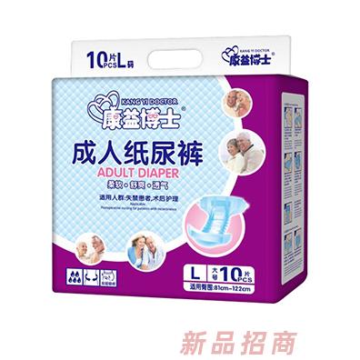 康益博士成人紙尿褲L