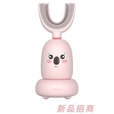 深圳益牙樂(lè)科技有限公司