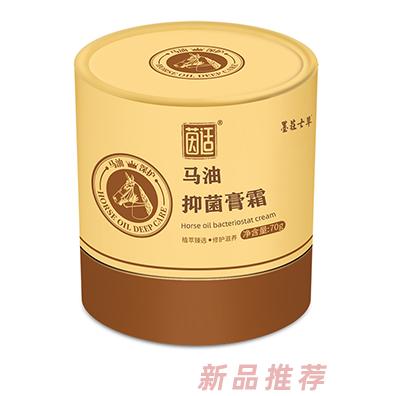 江西卓冠實業(yè)有限公司