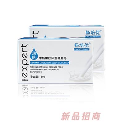 廣州暢培優(yōu)乳業(yè)有限公司