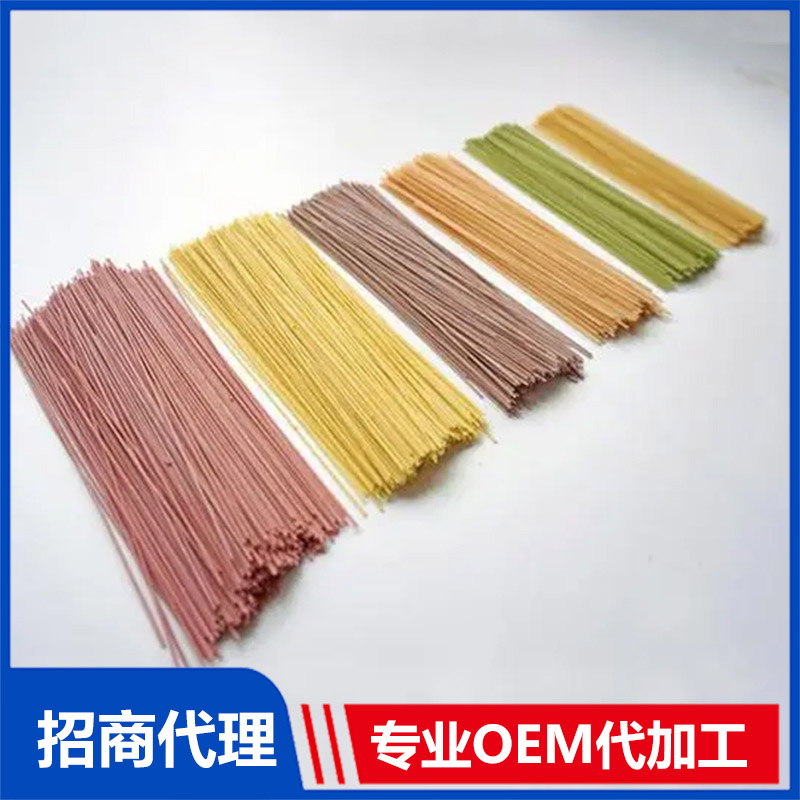 果蔬細面貼牌代加工 嬰幼兒營養(yǎng)面OEM