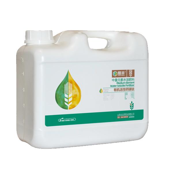 有機(jī)活性鈣鎂鈦