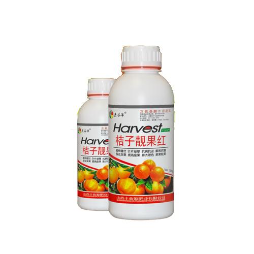 山西豐收源肥業(yè)有限公司