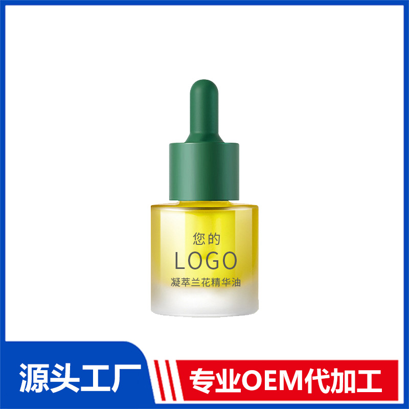 護(hù)膚精油OEM代工 護(hù)膚精油加工定制