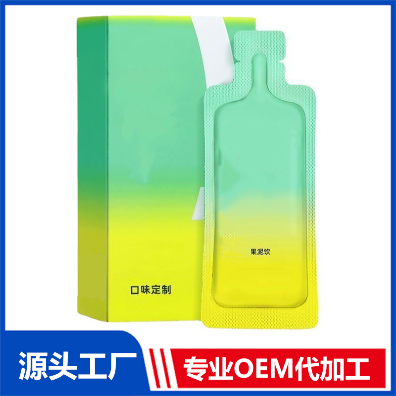 定制益生元果泥oem貼牌代加工 復(fù)合果蔬果泥